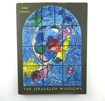 シャガール　MARC CHAGALL The Jerusalem Windows s-l400.jpg