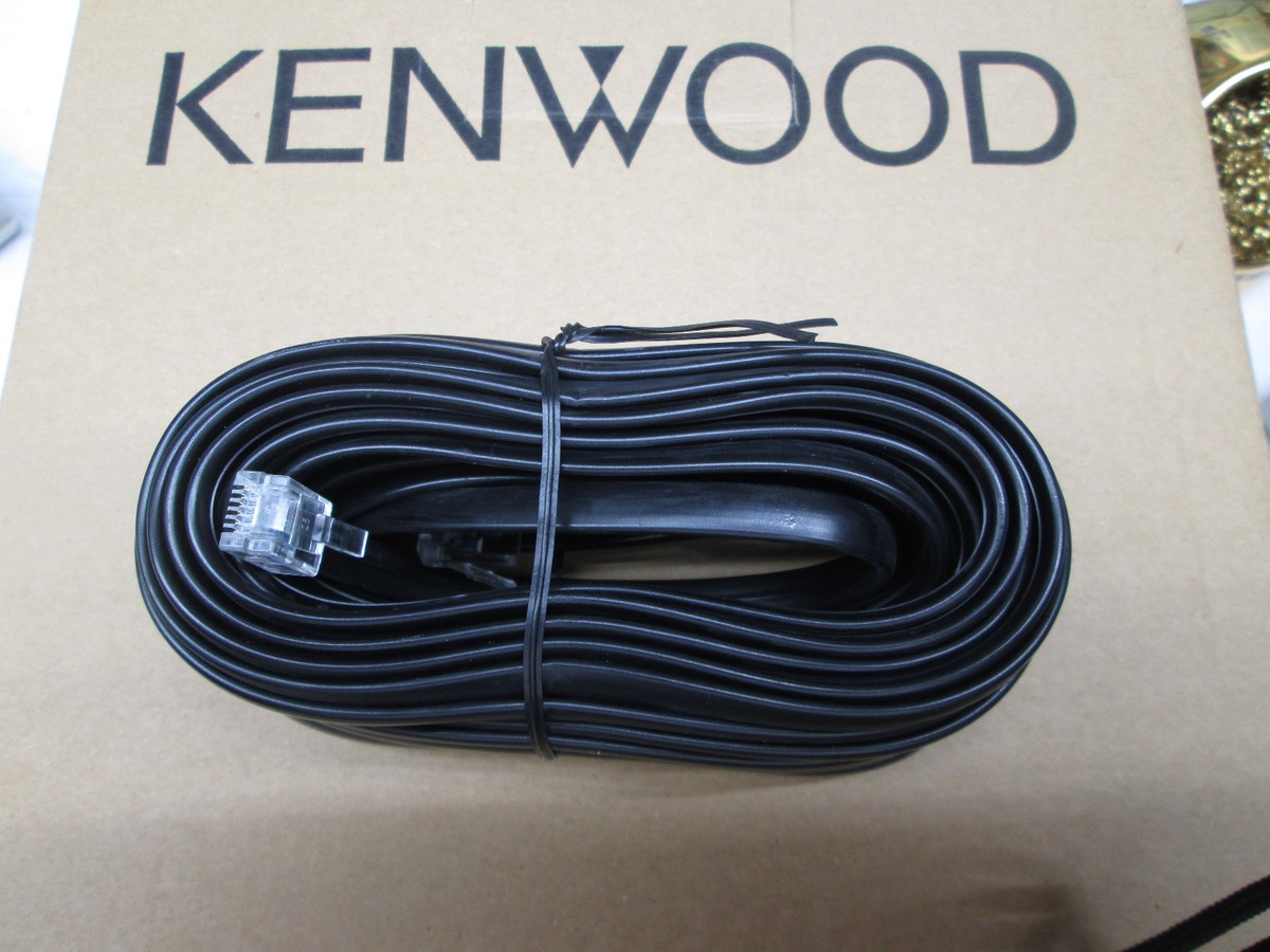 Separation Cable for Remote Head ~ 7 Feet Kenwood TS-480 TS Separation Cable for Remote Head ~ 7 Feet Kenwood TS-480 TS