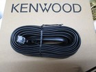 Câble de séparation pour tête distante ~ 7 pieds Kenwood TS-480 TS-480SAT TS-480HX 