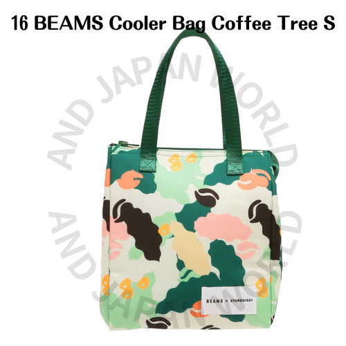 Starbucks Japan × BEAMS cooler bag / strap / bottle holder 202307 NEW - Picture 107 of 136