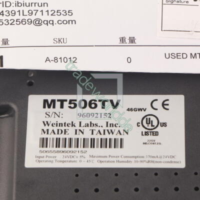 1PC weintek touch screen MT506TV 46GWV
