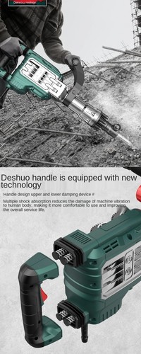 Electric Blasting Hammer Heavy Duty Industrial Grade Rotary Hammer Impact Drill - Picture 12 of 24