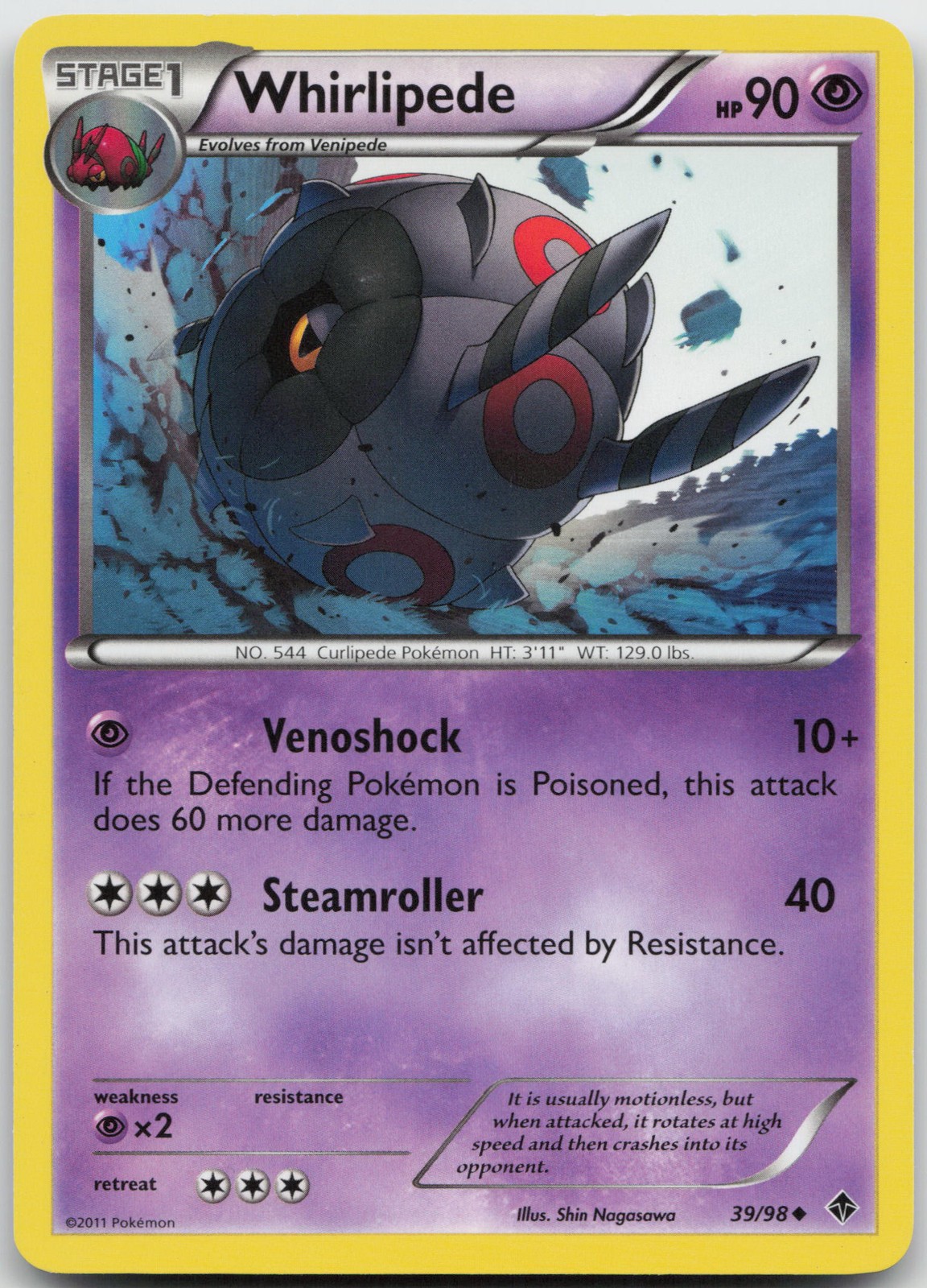 Whirlipede Uncommon Emerging Powers 39/98 LP