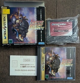 Fighters History Dynamite Sega Saturn Japan Big box And RAM Cib