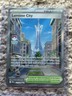 Lumiose City 111/88 Trainer Stadium holo full art Perfect Order ME Pokémon 2026