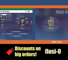 6IV Marshadow Pokemon Legends ZA (Legends Z-A)