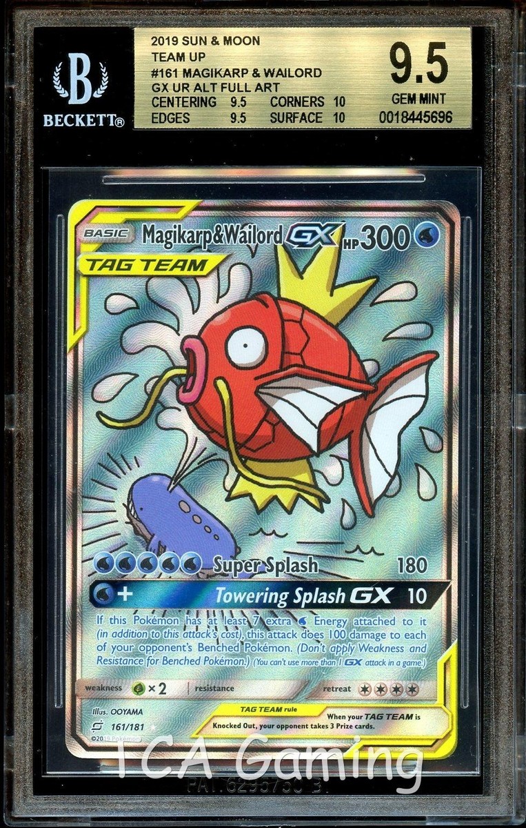 ハッサム マクドナルド カードe 037 PSA10 037/P ハッサム： マクドナルドオリジナルポケモンカードe | P