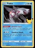 Palkia 004/025 Holo Rare - 2021 Pokemon Celebrations 25th Anniversary LP