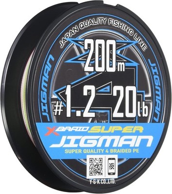 YOZ-AMI X Blade Super Jigman X4 200m 20lb (# 1.2) PE Fishing LineNew
