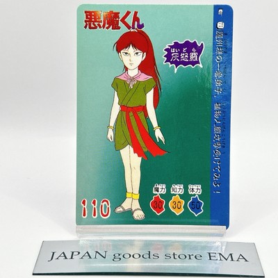 マンゲキ タレントコレクションカード FANY Crowdfunding - マンゲキメンバー総出演！「大晦日大祭典」を最高