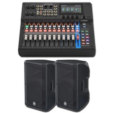 Yamaha MGX12V B 18-Ch Digital Mixer w/ 2x DBR12 1000W Powered Speakers Bundle