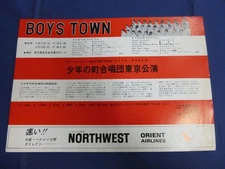 Mc40 Flyer Boys Town Choir Tokyo Performance / 50Th Anniversary Of America Nebra
