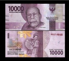 Indonesia 10000 RUPIAH P-157 2016-2021 x 1 Pcs Indonesian UNC WorldCurrency NOTE