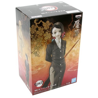 Banpresto Demon Slayer: Kimetsu No Yaiba - Serie Demoni Vol.3 (B:Enmu). Figura D'azione Colorata, Taglia Unica - Perfetta Per Collezionisti!