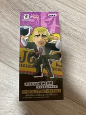 JoJo's Bizarre Adventure Collectable "Speed"