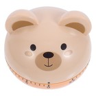 1 stück praktische zeitinnerung kinder niedlich timer chic zeitmanagement tool
