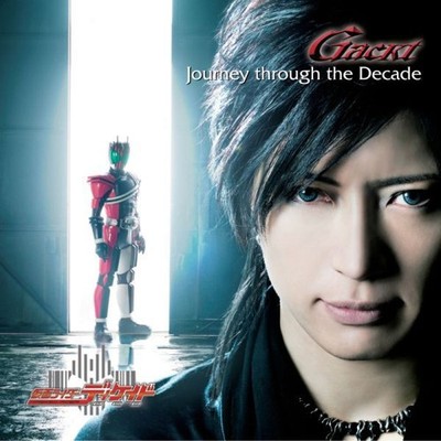 Gackt - Journey Through The Decade, (CD)