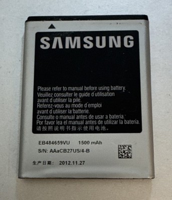 EB484659VU original Samsung Galaxy Wave 3 GT-S8600 W I8150/XCover GT-S5690/WAVE