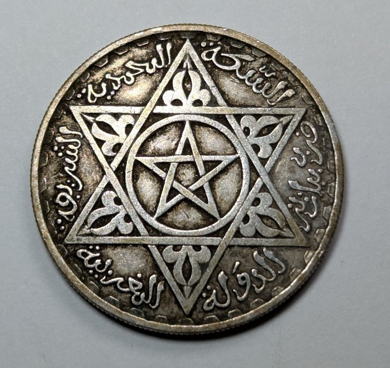 1953 Morocco Silver 200 Francs Fine VF