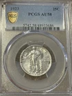 1923 AU58 PCGS Standing Liberty Quarter Trueview PQ Everyman Rare