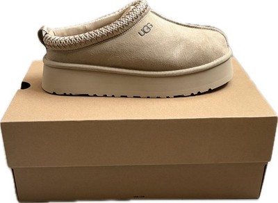 UGG Tazz Slipper Mustard Seed EU40 Hausschuhe Neu + OVP