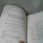 Picture 6 of 8