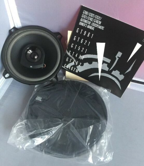 jbl automotive speakers