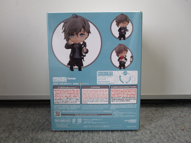 Nendoroid Njisanji Figure Kanae 1848 Non scale Japan ABS&PVC