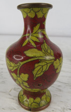 中国风铜制花瓶| eBay