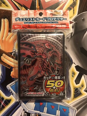 Yugioh Card Sleeves (1x50pack)New-Sealed 62mm Red Nova Dragon Artwork