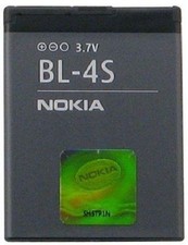 LOT of 100 OEM NOKIA BL-4S 860mAh BATTERIES for 2680 3600S 7610 Supernova 2680S