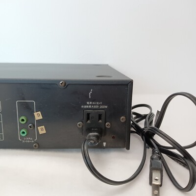 Kenwood GE-77E Graphic Equalizer 14 Band 2 Channel Stereo RCA Fast