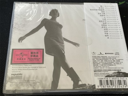 Taylor Swift Folklore ver.7 China 1st Edition + Cover Promo Sticker Sealed - Picture 4 of 4