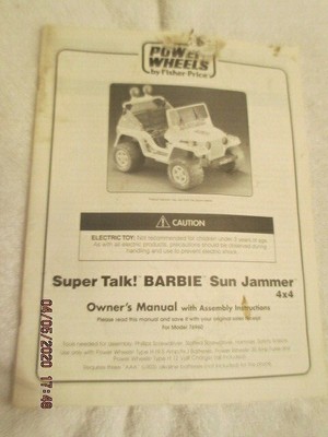 power wheels barbie jeep wrangler manual