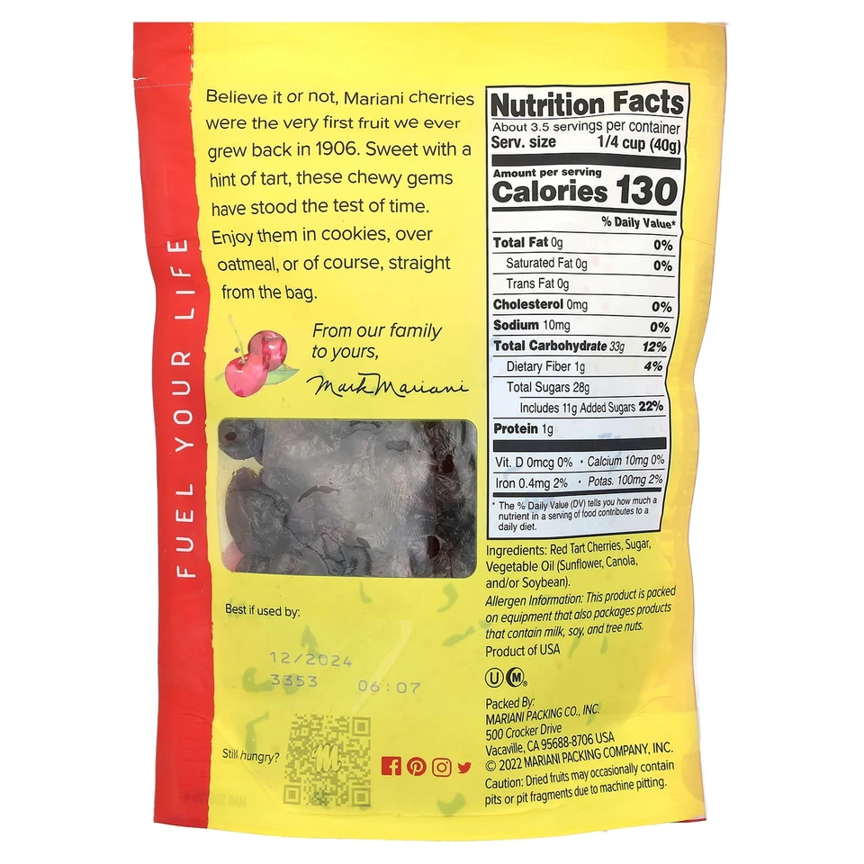 Cerezas, 5 oz (142 g) Foto 2 de 2