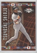 2002 Fleer Box Score International Road Trip 1899/2950 Tsuyoshi Shinjo #192 0l2