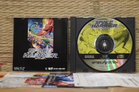 Space Harrier w/reg card 2 flyers memo Sega Saturn SS Japan Very Good Condition!