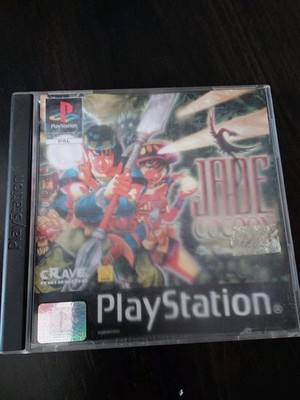 Jade Cocoon - PlayStation PS1 Sehr Guter Zustand mit OVP Anleitung Komplett