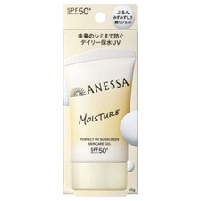ANESSA Perfect UV Sunscreen Skincare Gel NB SPF50 PA   40g Face Body Japan