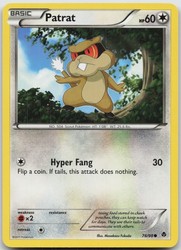 Patrat 78/98 Emerging Powers Common