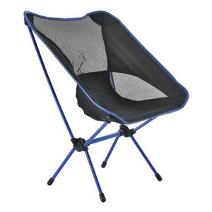 two legged camping chair