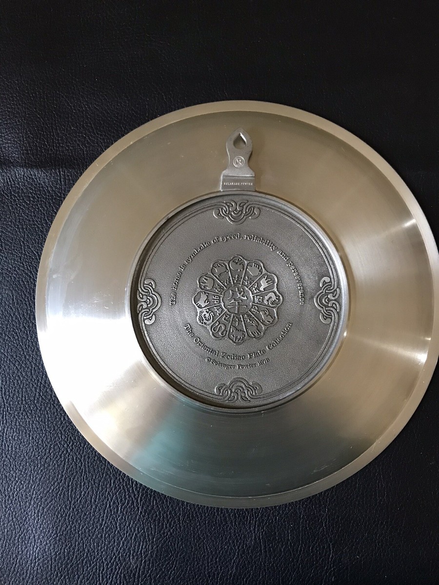 Selangor Pewter 1978 Year Of The Horse Oriental Zodiac Plate