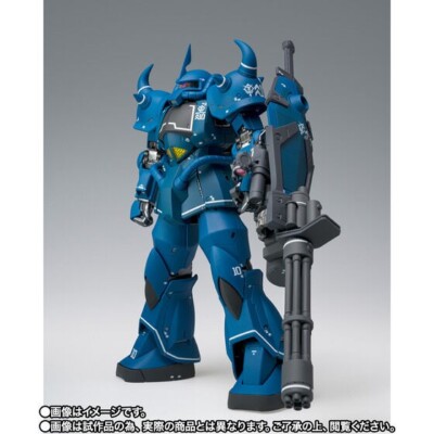 GUNDAM FIX FIGURATION METAL COMPOSITE MS-07B GOUF Action Figure
