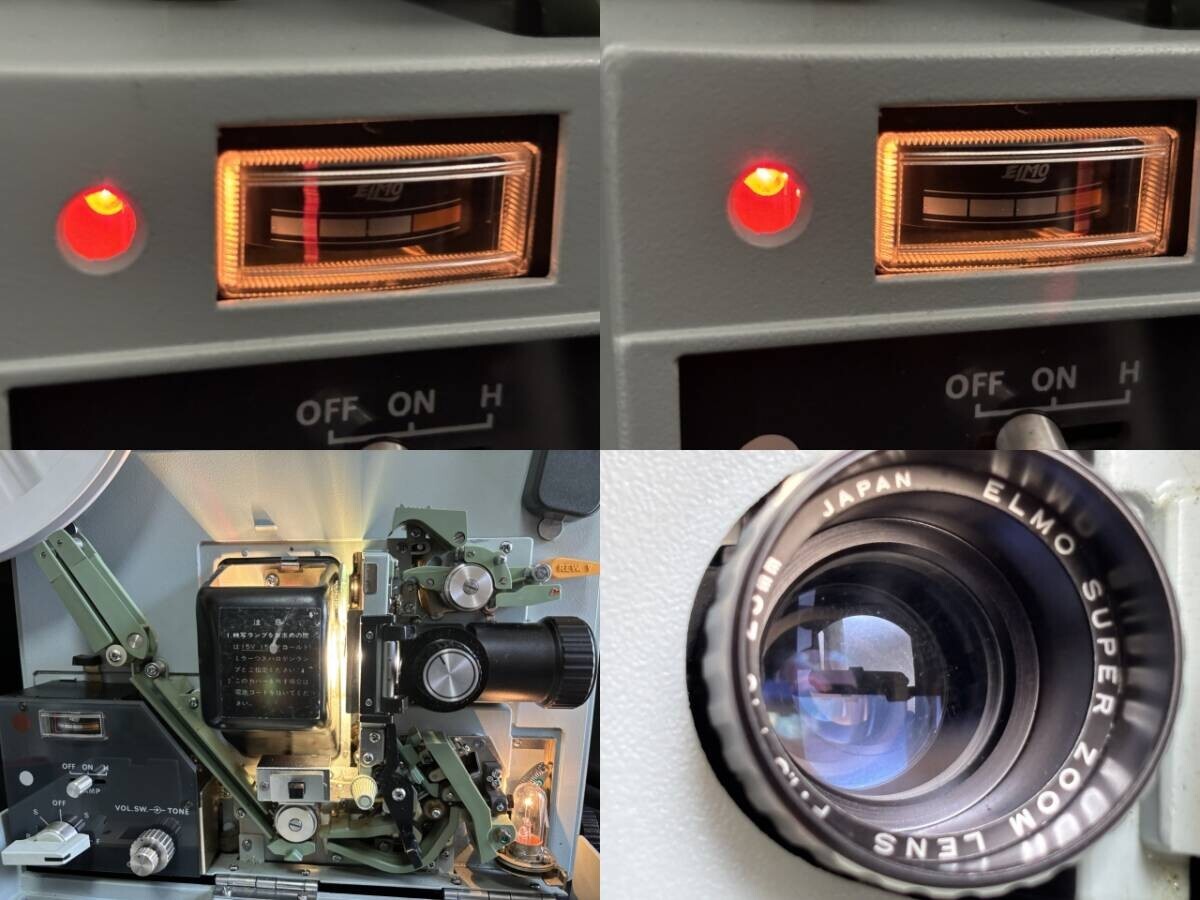 Projecteur De Cinéma Elmo Sound ST-1200 Super 8 - Magnétique, Pour Film Couleur, Vintage
