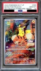 PSA 10 Detective Pikachu 098/SV-P Pre-Order Promo Japanese Pokemon Card MINT
