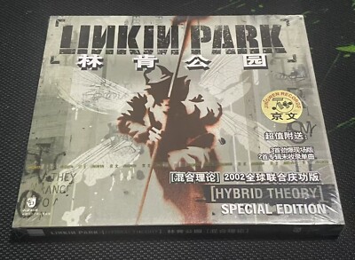 Linkin Park Hybrid Theory 初来日 サイン入り CD Linkin Park Hybrid Theory 初来日 サイン入り CD