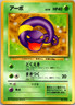 1997 #023 Ekans Japanese Fossil