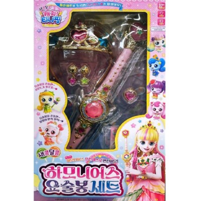 Catch Teenieping Season 4 Harmonious Magic Stick Wand Play Set Official Toy 2024