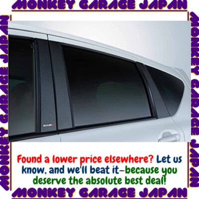 NISMO (NISMO) Pillar Garnish Nissan Note E12 (set of 6 left and right) 8