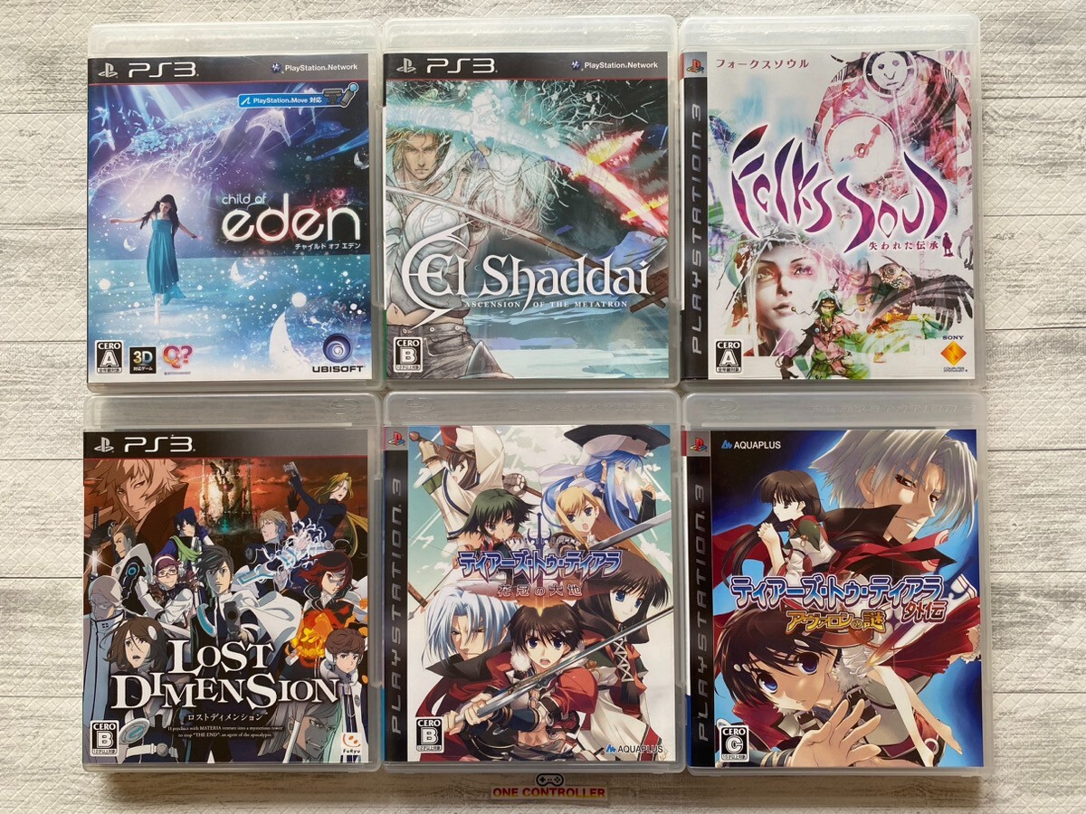 SONY PS3 Child of Eden & El Shaddai & FolksSoul & Lost Dimension